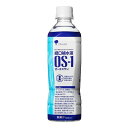 経口補水液 OS-1 オーエスワン 500ml×24 大塚製薬 熱中症対策 一般食品 水分補給 高齢者 お年寄り ギフト対応