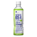 経口補水液　OS-1　アップル風味(無果汁)　500ml×24　オーエスワン　大塚製薬　水分補給　熱中症対策　一般食品　高齢者　お年寄　ギフト対応