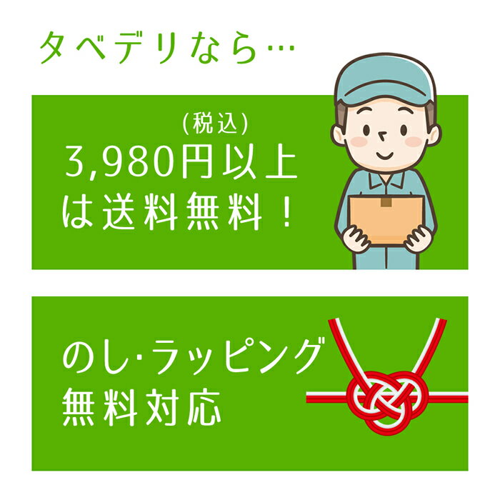 ソフトデリ　さくら大根漬250g　フジッコ　介護食品　やわらか食品　噛む力・飲み込む力が弱くなってきた方　高齢者　お年寄り　ギフト対応 2