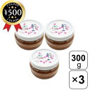 【楽天1位/送料無料】 竹内農園 有機ねり梅 300g×3個セット 無農薬 無添加 国産 和歌山産 南高梅 うめ 梅干し 梅 種なし おにぎり パスタ ソース ...
