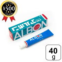 【レビュー書いて500円offクーポン】 1000円ポッキリ 八木研 ソフトアルボン 小 40g チューブタイプ 金属磨き 仏具 ステンレス流し台 ガスレンジ ...