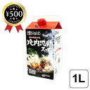 【レビュー書いて500円offクーポン】さいとう 秋田 比内地鶏スープ 1リットル 比内地鶏スープ 1リットル 出汁 地鶏 スープ つゆ めんつゆ 鍋 料理 う...