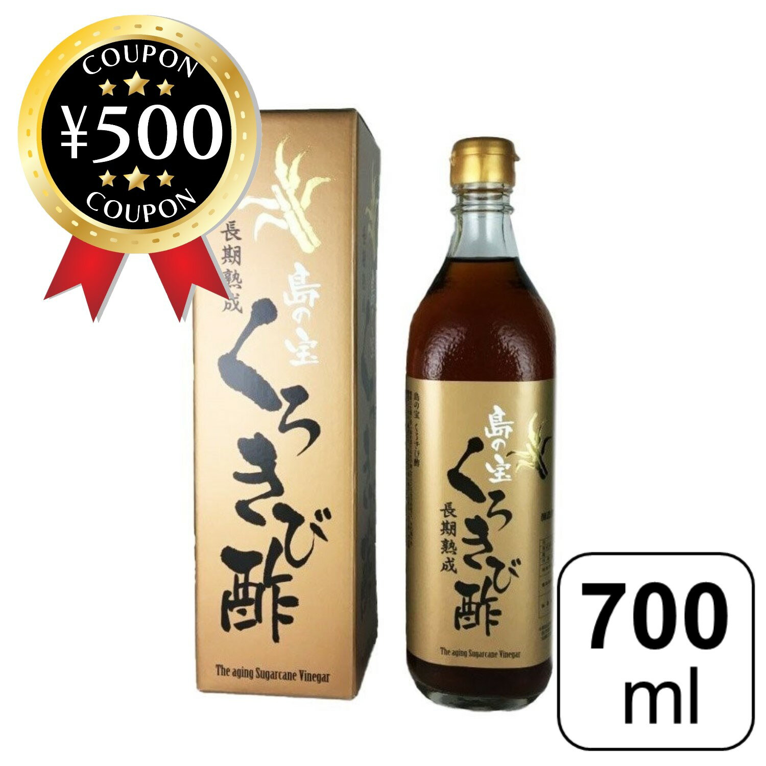 yr[500~offN[|zn 낫ѐ| 700ml n 哇 `  | TgELr| Ƃ e N Lr| ѐ| Y J[  p   N   ~lEH[^[ [Og