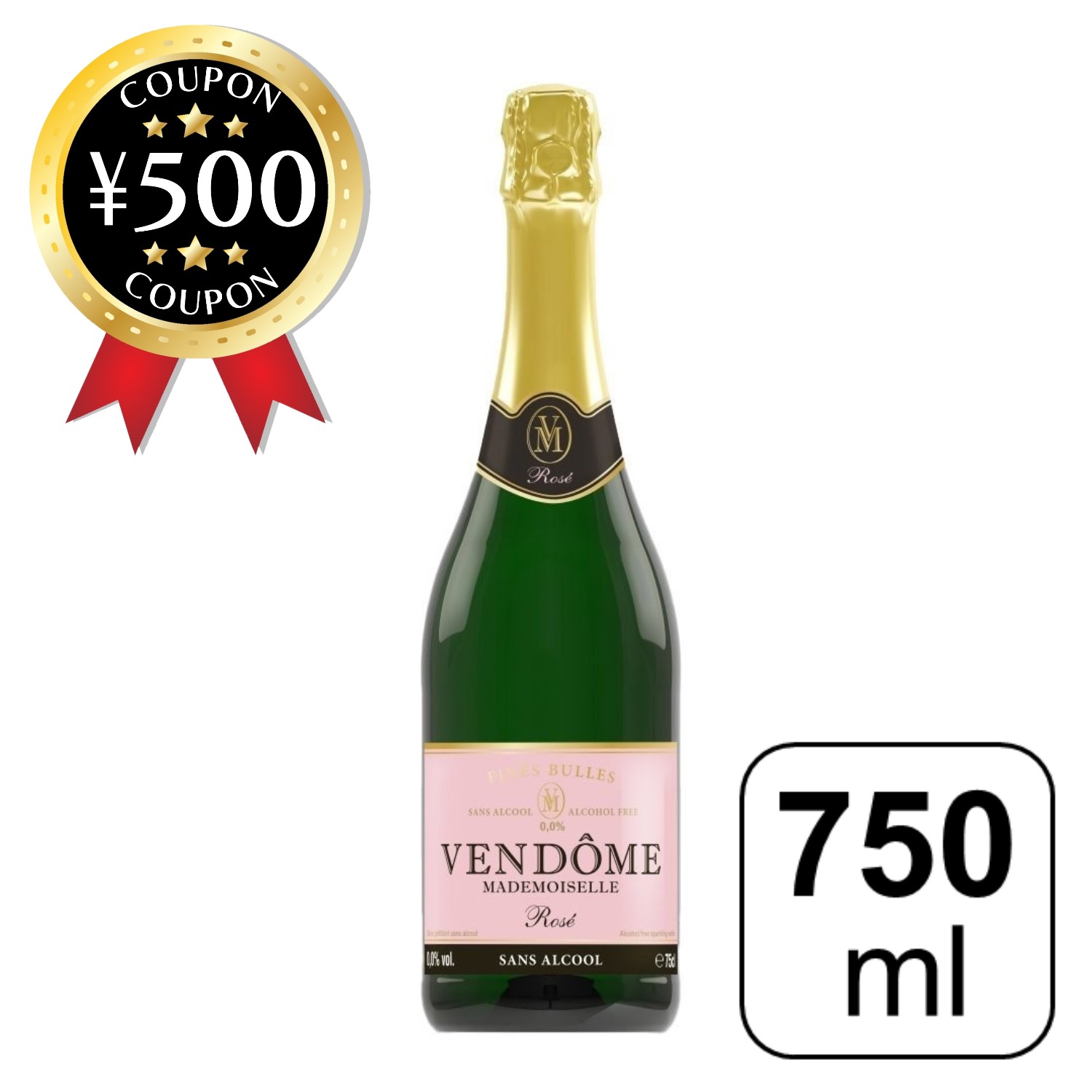 【レビュー書いて500円offクーポン】 VENDOME ヴァンドーム ロゼ 750ml スパークリング ワイン ノンアルコール ドイツ産 辛口 お祝い プレゼント パーティー 記念日 人気 オリエントドリンク スパークリング お歳暮 ノンアルコールワイン クリスマス