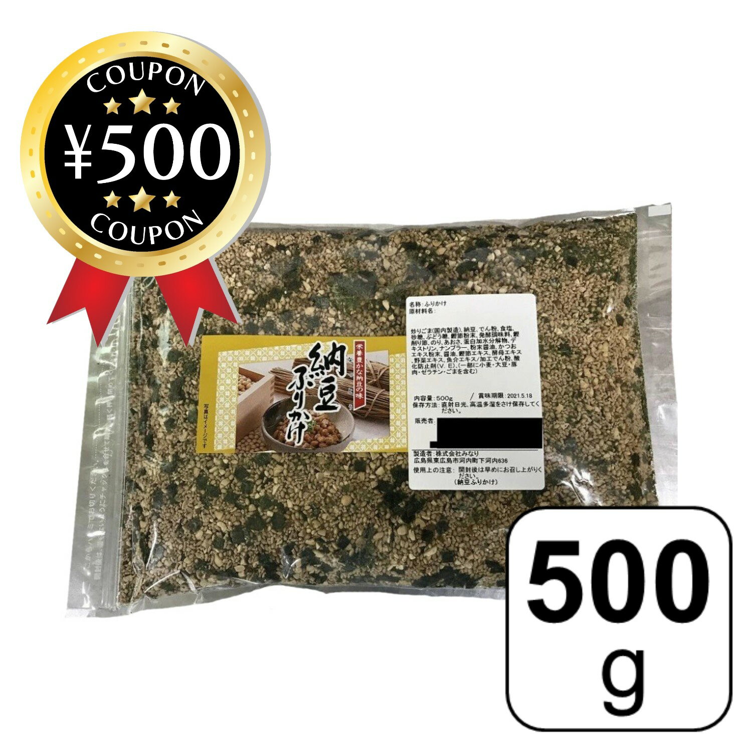 【レビュー書いて500円offクーポン】詰替え用 業務用 納