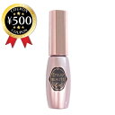 【レビュー書いて500円offクーポン】アイリッドボーテEX 二重瞼形成化粧品 【7ml】 まぶた 二重 一重 皮膜形成型 自然 女性 美容 化粧品 6種類のエ...