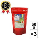 【レビュー書いて500円offクーポン】 マンジェリコン茶 60g(2g×30包) × 3袋セット 琉球ヘルシーフーズ 健康茶 沖縄県産 乾燥葉 食事のお供 お茶 植物茶 飲料 おすすめ 人気 まとめ買い セット買い 健康 美容 ハーブティー 沖縄