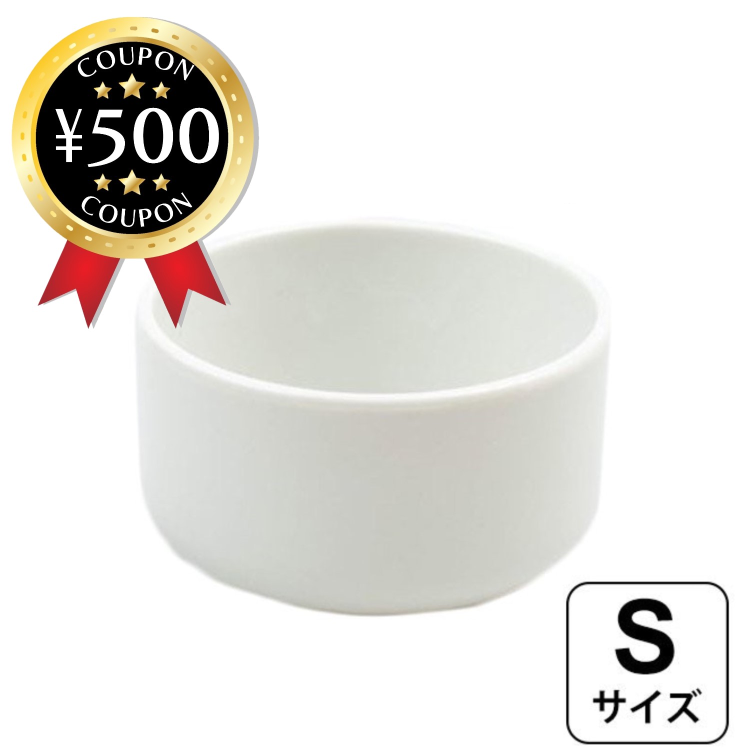 【レビュー書いて500円offクーポン】 ヘルスウォーター ボウル ホワイト S 猫 食器 白 水飲 ...