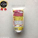 【レビュー書いて500円offクーポン】ボークス アートクレイ 軽量粘土ホイップタイプ 白 2パックセット クリーム 軽量樹脂粘土 ネンド 粘土 ねんど ものづ...