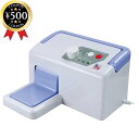 【楽天1位!!】 指定管理医療機器 家庭用 マッサージ器 健康ゆすり セルフケア マッサージ機 小型 腰 こりほぐし 足ゆらマシン ゆすり器 ジグリング 足元か...