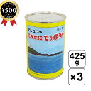 【レビュー書いて500円offクーポン】 マルユウ 花咲がに 鉄砲汁 425g ×3缶入り 北海道産 カニ 蟹 高級 缶詰 出汁 花咲がにてっぽう汁 根室 鍋 ...