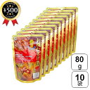 【レビュー書いて500円offクーポン】 源清田商事 有機むき甘栗 80g×10袋セット 甘栗 あまぐり 有機栗 甘味料・香料・保存料不使用 JAS規格 おやつ...