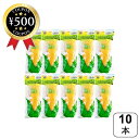 【楽天1位/送料無料】 源清田商事 極甘 とうもろこし 10本セット 甘い 焼きとうもろこし スイートコーン 砂糖醤油 バター醤油 アレンジ 便利 簡単 手軽 ...