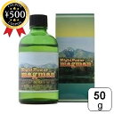 【レビュー書いて500円offクーポン】 新樹 BIE野生植物ミネラルマグマン ハイパワーマグマン 50g 植物灰化物抽出液 植物ミネラル ミネラル 料理 サプ...