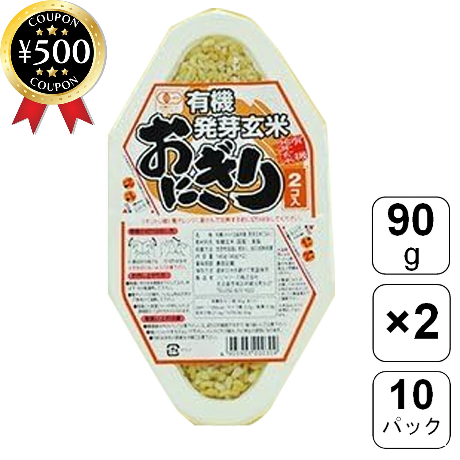 [ӥ塼Ƥ500OFFݥ] ޥա ͭȯ긼Ƥˤ(ץ졼) 90g2ġ10ѥåå  ͭȯ긼 ͭ  ...