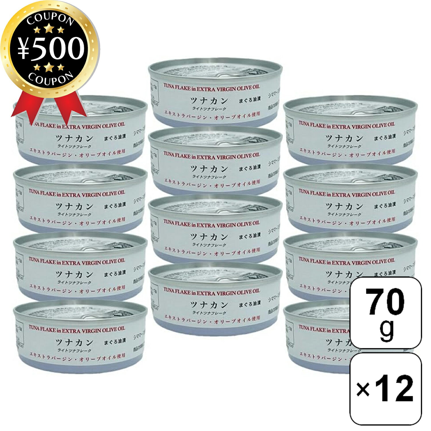 [ӥ塼Ƥ500OFFݥ] ܥ ȥС󥪥꡼֥ ĥʴ 70g12  ꡼   ĥ Ĵ̣...