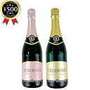 【レビュー書いて500円offクーポン】 VENDOME ヴァンドーム ロゼ クラシック 750ml×2本セット おしぼり付き ノンアルコール スパークリング ...