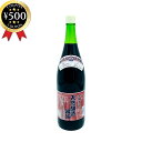 無添加 杉たる桶仕込 長野県産丸大豆 国産小麦使用の 天然醸造醤油 1.8L 薄口