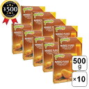 【レビュー書いて500円offクーポン】 プロフーズ Profood 志立 マンゴーピューレ 500g×10箱セット フィリピン産 製菓材料 ドリンク マンゴー...