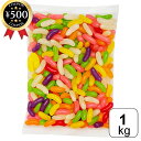 【レビュー書いて500円offクーポン】 春日井製菓 ゼリービンズ 1kg 駄菓子 お菓子 業務用 大容量 景品 パーティー イベント お祭り まとめ買い 昔ながらのおやつ フルーツフレーバー