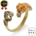 【レビュー書いて500円offクーポン】 Palnart Poc パルナートポック ハムスターリング (フリーサイズ) ハムスター リング 指輪 アクセサリー ...