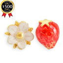 【レビュー書いて500円offクーポン】 Palnart Poc パルナートポック 春いちごピアス いちご 花 ピアス アクセサリー ファッション レディース ...