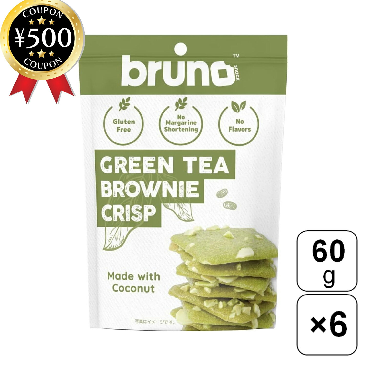 【レビュー書いて500円offクーポン】 bruno snack クリスピータイティーグリーンティー 60g×6袋セット ..
