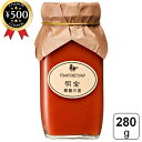 【レビュー書いて500円offクーポン】 明宝ハム 明宝トマトケチャップ 280g 岐阜産 トマト ケチャップ 完熟トマト 調味料 完熟トマト 保存料・着色料不...