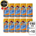 【レビュー書いて500円offクーポン】 三ヶ日みかん粒入りドリンク 190ml×10本セット 静岡産 みかん 蜜柑 ジュース ドリンク うんしゅうみかん 粒入...