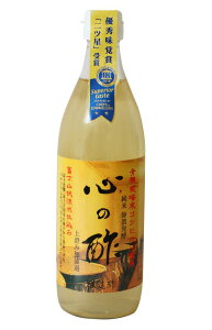 心の酢(純粋米酢) 500ml 【オーサワ】 山形産有機米 富士バナジウム水 国産 山形産 山形 日本製 戸塚醸造店 酢 発酵 上澄み無濾過 米酢 純米酢