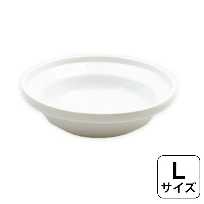 【レビュー書いて500円offクーポン】 ヘルスウォーター フードボウル バニラホワイト L 猫 白 食器 食べやすい 汚れにくい 職人技術 ペット用品 人気 おすすめ商品 ペット オーカッツ ねこ ネコ 器 猫皿 えさ皿 エサ入れ 餌入れ