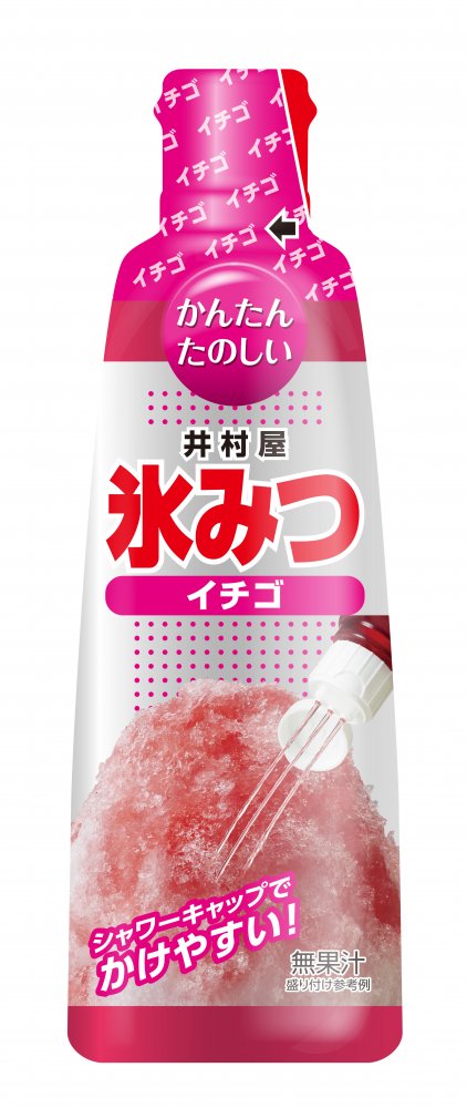 井村屋 かき氷シロップ 氷みつ 3種 各1本 計3本セット いちご ・ メロン ・ ブルーハワイ 各330g 夏の定番 かき氷 かけやすい 大人気商品