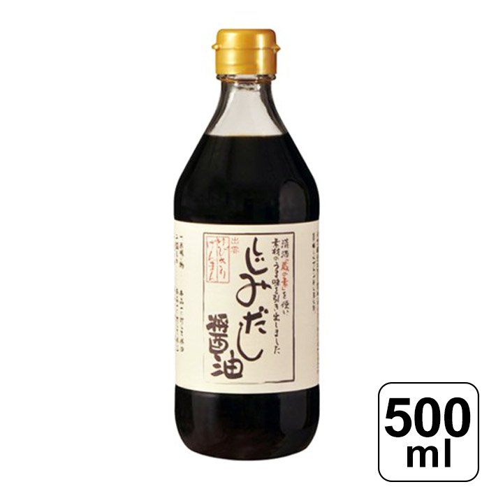 【レビュー書いて500円offクーポン】 ゆびきりげんまん しじみだし醤油 500ml (瓶) 食品添加物・無添加商品 調味料 だししょうゆ しじみ 有機大豆・有機小麦100％使用 おすすめ だし醤油 無添加 井ゲタ醤油 人気 醤油 しょうゆ