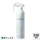 【レビュー書いて500円offクーポン】 ユーカロール 畳用 天然 ワックス 350ml 業務用 ツ ...