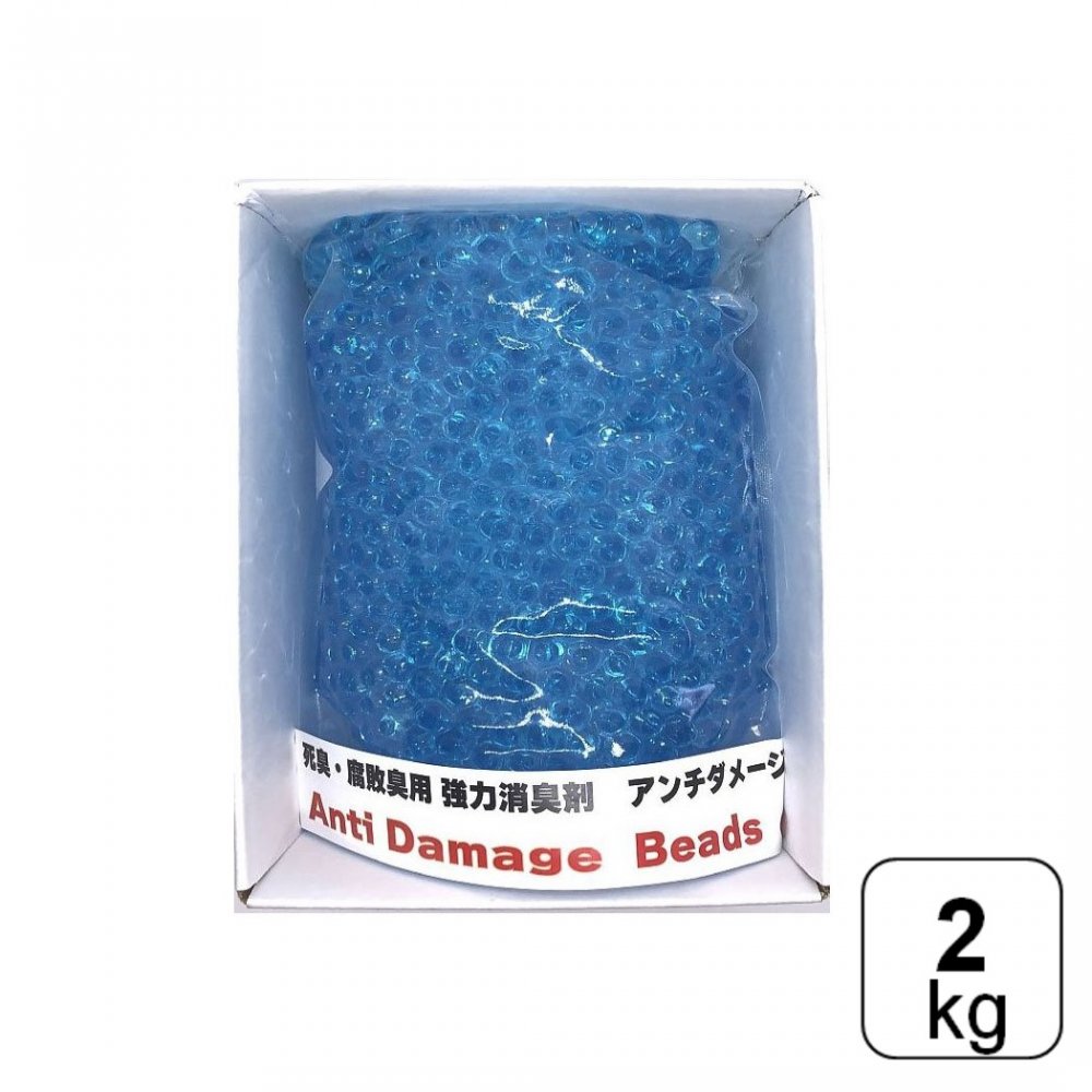 NP Company アンチダメージビーズ消臭剤 ストロングタイプ ブルー 森林の香り 2kg 特殊清掃 建築 塗装臭 火事臭 腐敗臭 死臭 消臭のサムネイル