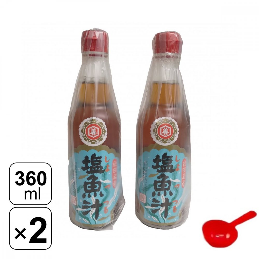 【レビュー書いて500円offクーポン】 仙葉善治商店 塩魚汁 しょっつる 360ml×2本 大さじスプーン付き 調味料 魚 ナンプラー 秋田 魚醤 鍋料理 鍋 料理 隠し味 だし 人気和食 郷土 万能調味料 万能 日本三大魚醤 おすすめ しょっつる鍋