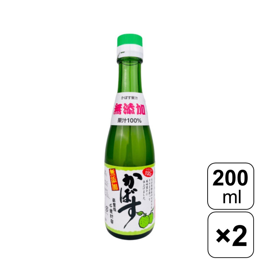 主な仕様 【200ml×2本セット】 ・商品説明文 地元・豊後大野をはじめとする契約農家で手摘みされた大分県産かぼすの美味しさをそのままお届けしたいという想いから、保存料・着色料はもちろん、香料、酸化防止剤といった添加物を一切加えておりません。 かぼす1玉に含まれる果汁量は100～150gと大変多く、栄養面でもとても優秀です！ ビタミンCやミネラルが豊富なほか、クエン酸含有量は柑橘類の中でも群を抜いており、天然のサプリメントとしても注目を集めています！ ・商品仕様 ■内容量：200ml×2本 ■原材料：かぼす(大分県) ■製造者：有限会社 大分千歳村農産加工 〒879-7412　大分県豊後大野市千歳町高畑50番地　TEL：0974-37-2226 類似商品はこちら 大分千歳村農産加工 かぼす果汁 200ml×2,090円シークワーサー 原液 2L 沖縄県産100%3,545円ニュー・サイエンス ビタミンB100 60粒 5,610円 岸田商会 岸田ポン酢 橙酢 業務用 18002,780円 純正食品マルシマ 純りんご酢 500ml×32,895円 濃いシークヮーサー 青切り100％ 10007,184円 高純度 高濃度 フルボ酸エキス 大地の雫 14,400円 濃いシークヮーサー 1000ml×2本 皮ま5,159円 ライフプロモート 減塩中華だし 化学調味料無1,535円新着商品はこちら2024/5/25ムラオカ カリカリ梅 村岡食品工業 あま梅 52,480円2024/5/25フリーズドライ 粉末 山の芋10g×20個 山3,680円2024/5/25 共親製菓 テトラもちあめミックス 500g×3,864円再販商品はこちら2024/5/25モリンガボタニカルズモリンガ無添加石鹸シャンプ5,595円2024/5/25モリンガオイル モリンガシードオイル モリン4,343円2024/5/25 金城製菓 ひとくち水ようかん 50個×2袋 2,305円2024/05/26 更新