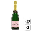 【レビュー書いて500円offクーポン】 VENDOME ヴァンドーム ロゼ 750ml×2本 おしぼり付き スパークリング ワイン ノンアルコール ドイツ産 辛口 プレゼント パーティー 飲料ドリンク ノンアル イベント おすすめ 妊婦 運転