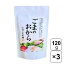 【レビュー書いて500円offクーポン】 山口ごま本舗 ごまのおから 120g×3袋 食物繊維 カルシウム 栄養 ..