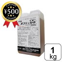 【レビュー書いて500円offクーポン】 フマキラー・トータルシステム オプティガード20EC 1kg 業務用 シロアリ防除 防カビ 防腐 シロアリ 害虫 駆除...