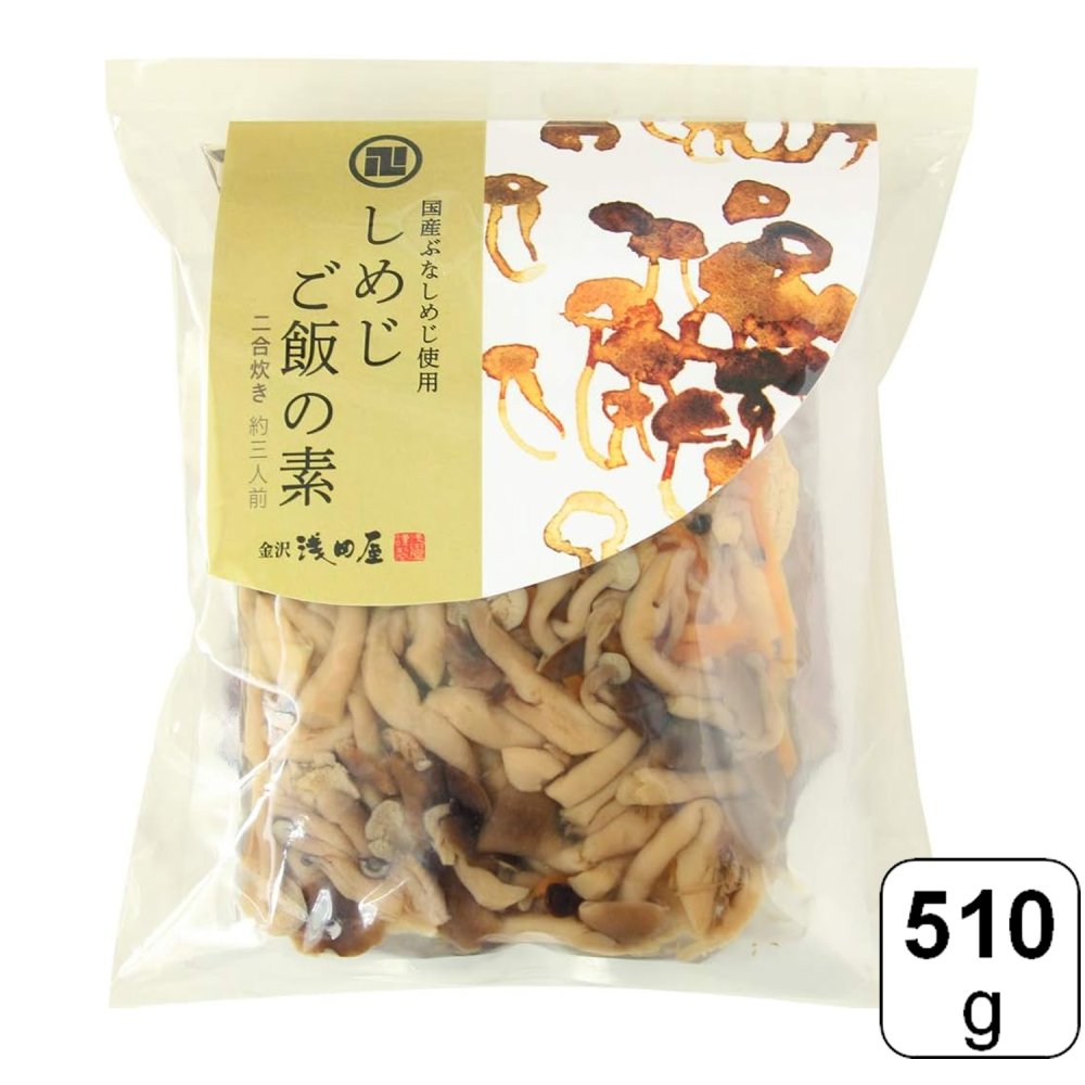 【レビュー書いて500円offクーポン】 金沢浅田屋 炊き込みご飯の素 しめじご飯の素(2合炊）510g しめじ..