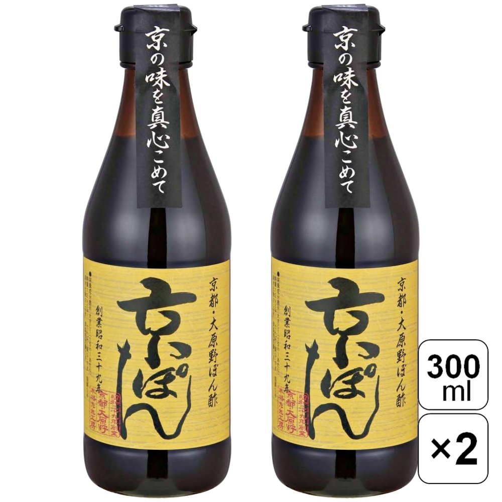 【レビュー書いて500円offクーポン】 味の王 京ぽん 300ml×2本セット ポン酢 すだち 柚子 だいだい 本..