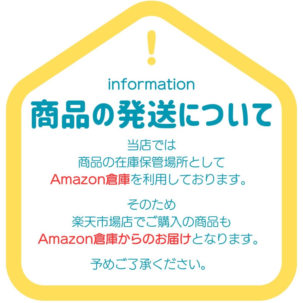 【レビュー書いて500円offクーポン】 特別栽培小豆 ゆで小豆 無糖 180g×3缶セット 国産 北海道産小豆 つぶあん あんこ ゆであずき 無添加 製菓 和菓子材料 おしるこ ぜんざい kojistore-10010392 こーじーすとあ 楽天市場店 サンプル画像2