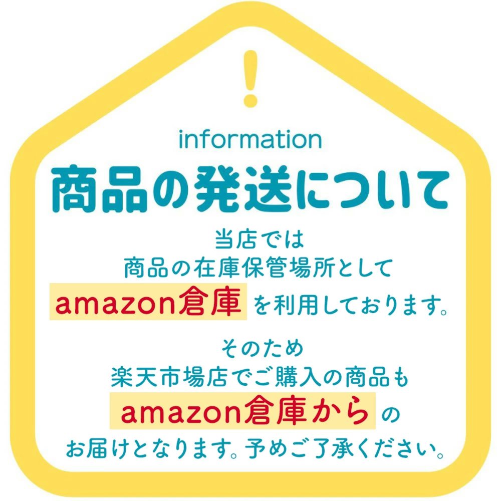 こーじーすとあ 楽天市場店の【レビュー書いて500円offクーポン】 あすのめぐみ カリカリ信玄梅 150g 中国産 種あり梅 個包装 梅干し カリカリ梅 携帯 おやつ おつまみ お弁当 お茶請け 塩分補給 熱中症対策｜アングル2