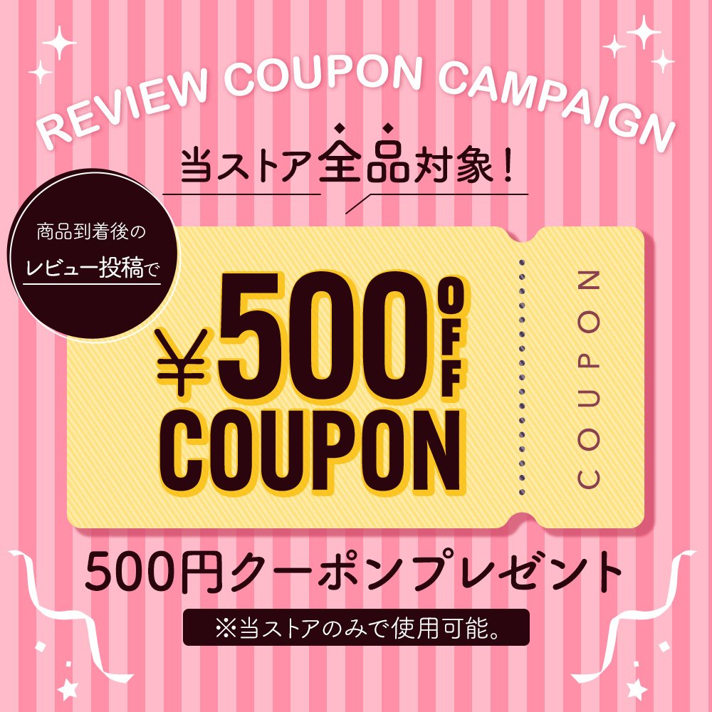 こーじーすとあ 楽天市場店の【レビュー書いて500円offクーポン】 あすのめぐみ カリカリ信玄梅 150g 中国産 種あり梅 個包装 梅干し カリカリ梅 携帯 おやつ おつまみ お弁当 お茶請け 塩分補給 熱中症対策｜アングル3