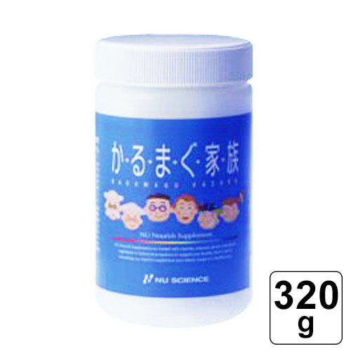 かるまぐ家族 320g ニューサイエンス社 粉タイプ (大) カルシウム マグネシウム サプリメント 炊飯 調理用 成長期 子供 家族 健康 おすすめ 粉末 カチオン L型発酵乳酸カルシウム 健康維持 栄養補助 人気