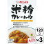 こーじーすとあ 楽天市場店