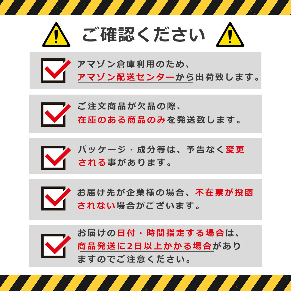 【レビュー書いて500円offクーポン】 クールタオル 冷却タオル Eco de クール 濡らさなくても冷たい 約16cm×90cm 2枚組 セット ポップ ピンク ハンドタオル 接触 冷感 効果 クールマフラー CLPP-100M PI ひんやり 冷たい