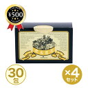 【レビュー書いて500円offクーポン】【4個セット】 痩美麗茶 2.8gx30包 ミスディナジャポン ダイエットサポートティー 14種類のハーブ配合 ホット でも アイス でも 飲みやすい ローズヒップ オオバコ クマザサ 緑茶 上品な香り 健康 美容