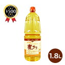 【レビュー書いて500円offクーポン】 みりん風調味料 煮きり 1800ml ( HALAL ) 大容量 業務用 ヨコ井 名店御用達 本格派 ハラール認証 和食 調味料 横井醸造 おすすめ